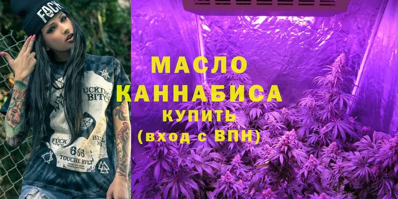 Цена Новомосковск Амфетамин  Метадон  Мефедрон  ГАШИШ  КОКАИН  Канабис 